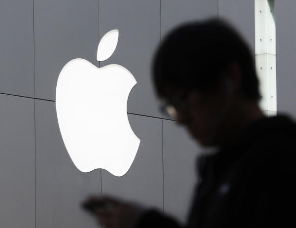 Georgia Man Pleads Guilty To Hacking Apple Accounts of Famous Rappers and Athletes