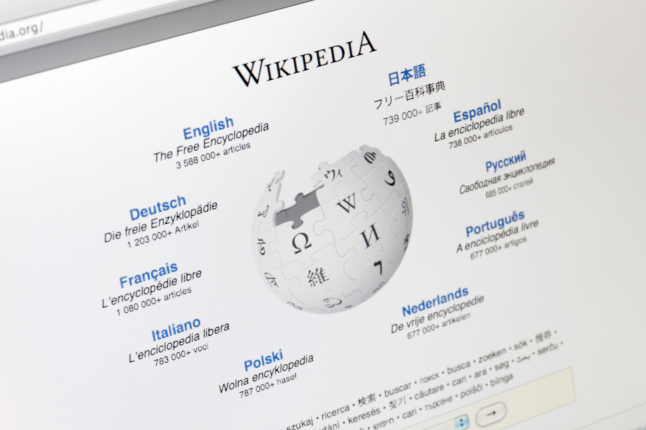 Wikipedia Partners With Big Tech Companies To Allow Access To Its Data For Developing And Training AI Models