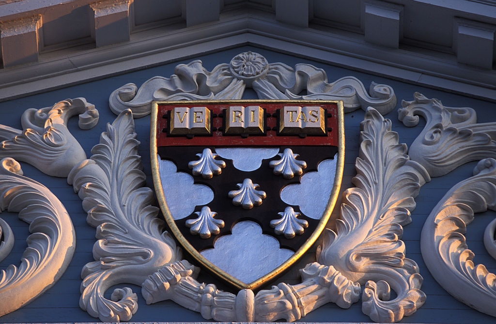 Harvard University Invests $1.05M To Strengthen HBCU Research Network